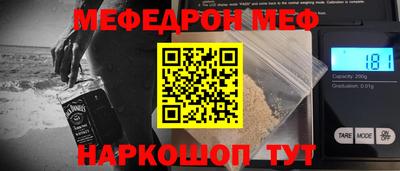 СК Аргун