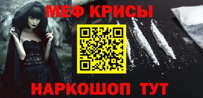 СК Аргун