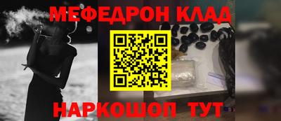 СК Аргун