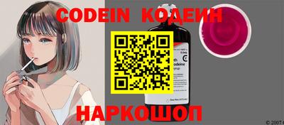 ALPHA PVP Апрелевка