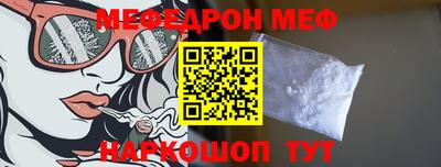 ALPHA PVP Апрелевка