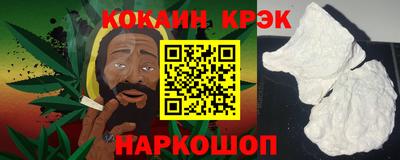 СК Аргун