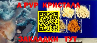 СК Аргун