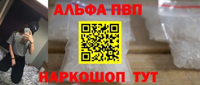 СК Аргун
