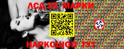 СК Аргун