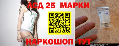 ALPHA-PVP Апшеронск