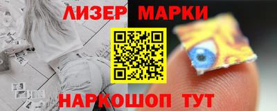 СК Аргун