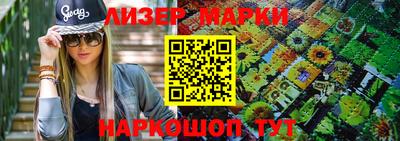 ALPHA PVP Апрелевка