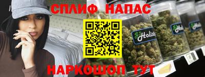 ALPHA-PVP Апшеронск