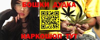 ALPHA-PVP Апшеронск