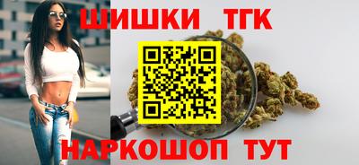 ALPHA-PVP Апшеронск