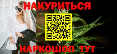 СК Аргун
