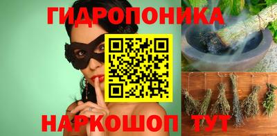 СК Аргун