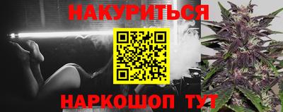 ALPHA PVP Апрелевка