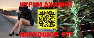 ALPHA-PVP Апшеронск