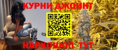 ALPHA-PVP Апшеронск