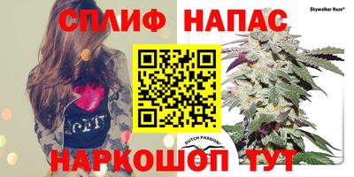 ALPHA PVP Апрелевка