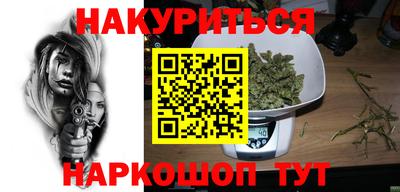 СК Аргун