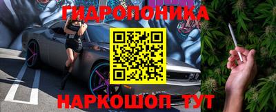 ALPHA PVP Апрелевка