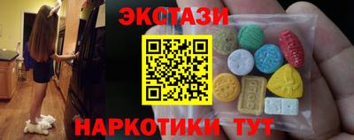 ALPHA-PVP Апшеронск