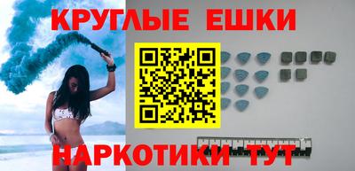 ALPHA PVP Апрелевка