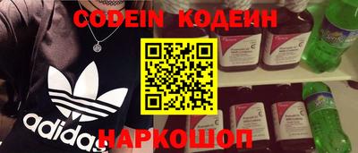ALPHA PVP Апрелевка