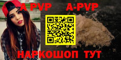 СК Аргун