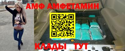 СК Аргун