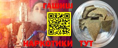 ALPHA PVP Апрелевка