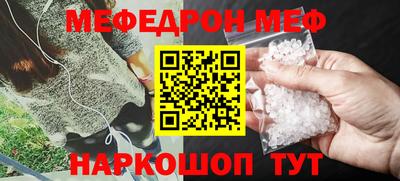 ALPHA PVP Апрелевка